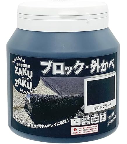 【特価セール】ニッペ(Nippe) ガッツ モルタルNo.1 2kg クリヤー Amazon.co.jp: ニッペ(Nippe) ガッツ モルタルNo.1 2kg クリヤー : DIY