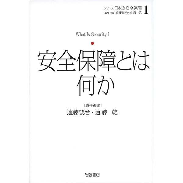 【中古】 救える「いのち」のために 日本のがん医療への提言 新版/朝日新聞出版/山本孝史 教える」ということ 日本を救う、［尖った人］を増やすには