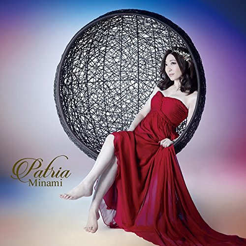 Patriaの歌詞 Minami Oricon News