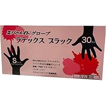 Amazon.co.jp: エバーメイト グローブラテックス ブラック 30枚入 S
