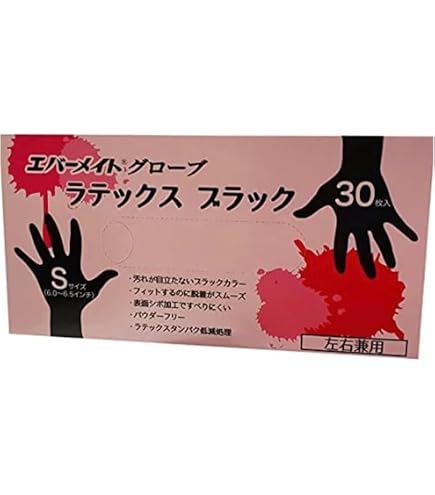 Amazon.co.jp: エバーメイト グローブラテックス ブラック 30枚入 M