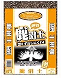 大宮グリーンサービス プレミアムソイル 硬質鹿沼土 2L