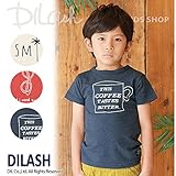 (ディラッシュ) DILASH3色3柄いろいろプリントＴシャツ/夏 80 ネイビー