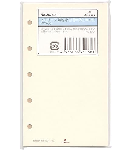 ✢専用~ローズ様。 天使の里 SDフルチョイス システム 2024・夏】 新作ヘッドパーツ