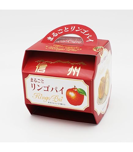 Amazon.co.jp: RINGO カスタード アップルパイ 4P BOX スイーツ お菓子