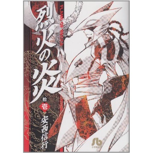 『恋の予感はハッピネス』