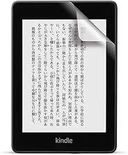 【Kindle Paperwhite (第10世代) 用 保護フィルム】 Digio2  液晶保護フィルム フッ素コーティング 反射防止 抗菌 気泡レス加工 2枚入り