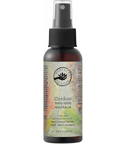 Amazon.co.jp: Perfect Potion[パーフェクトポーション] クールミント