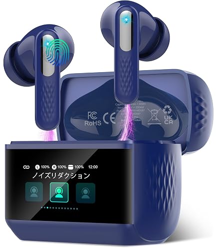 デジタルノイズ低減イヤフォン 青 Amazon.co.jp: イヤホン bluetooth ワイヤレスイヤホン 【2026年世界初