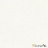 のりなし壁紙/1m単位 カット販売/東リ/パワー1000/不燃認定 エアファインパワー・消臭/【CC-WVP9337】/JQ