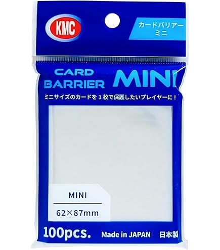 KMC カードバリアー ハイパーマットミニ ホワイト60枚入×30個 Amazon | KMC カードバリアー ハイパーマット ミニ ホワイト 60枚入り