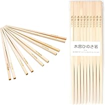 Amazon | 菜箸 木の香り2膳組 木曽 ひのき箸 30cm 無塗装 木製 日本製