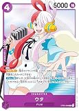 ワンピースカードゲーム ST05-004 ウタ (SR スーパーレア) スタートデッキ ONE PIECE FILM edition (ST-05)