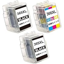 Amazon.co.jp: BC-365XL (BKブラック)2本 + BC-366XL (C/M/Y 3色
