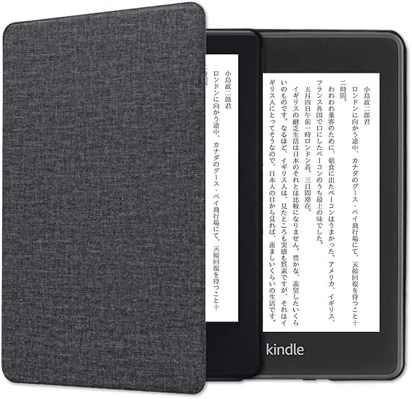 Amazon Kindle ケースカバー2024/2022軽量 薄型 耐衝撃 オートスリープ機能付き マグネット機能付き Kindle 2024/2022 Newモデル 第11世代6インチ 用 保護カバー (ブラック) - 1