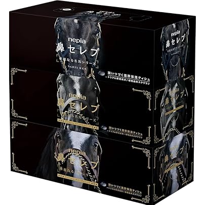 JRA名馬 ネピア鼻セレブ 馬シリーズ 9箱 ネピア 鼻セレブ ティシュ