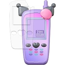 Amazon | [バンダイ(BANDAI)] ずっと×2なかよしケータイ サンリオ