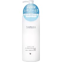 Amazon.co.jp: ELLE VIE(エルヴィ) レチノール オールインワンジェル