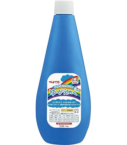 Amazon | ぺんてる 水彩 絵の具 ゆびえのぐ 8色セット WHG-8 | 絵具 通販