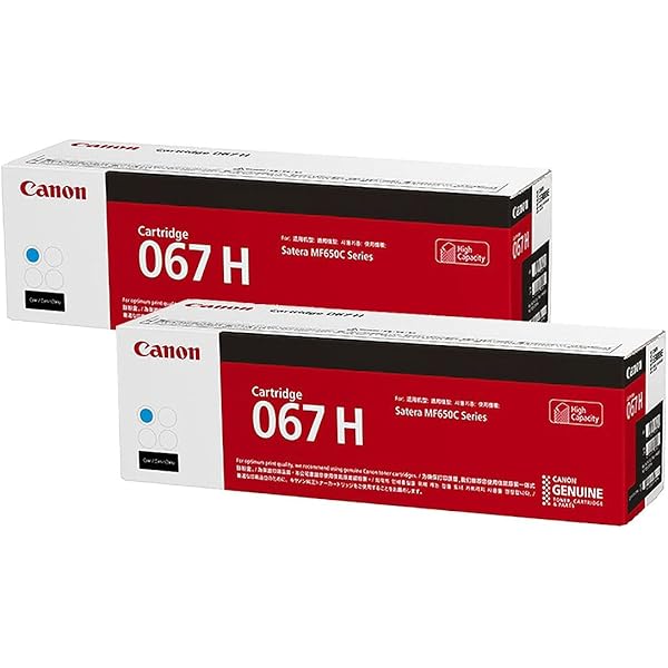 Amazon.co.jp: CANON 純正品 トナー カートリッジ067H 大容量 イエロー 