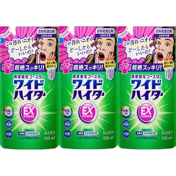 Amazon.co.jp: 花王(Kao) ワイドハイターEXパワー つめかえ用
