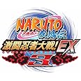 NARUTO-ナルト- 疾風伝 激闘忍者大戦!EX3 - Wii