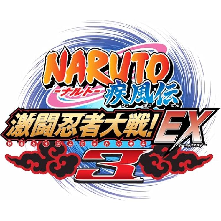 Amazon | NARUTO-ナルト-疾風伝 激闘忍者大戦!SPECIAL - Wii