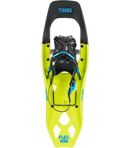 Amazon.co.jp: TUBBS タブス FLEX ALP 24 MEN'S SNOWSHOES