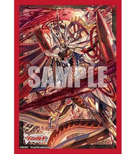 Amazon | ブシロード スリーブコレクション ミニ Vol.755 カード