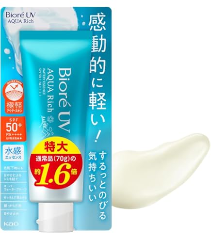 花王 ビオレ UVアクアリッチウォータリーエッセンス SPF50+ ジェル