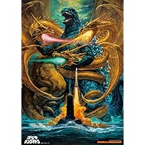 生頼範義 B2ポスター ゴジラvsキングギドラ 新品未開封 ゴジラストア