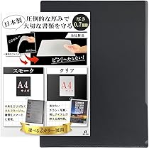 61YIWzZdrfL._AC_UL210_SR210,