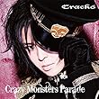 Crazy Monsters Parade