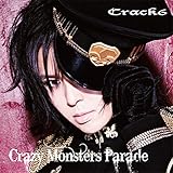 Crazy Monsters Parade