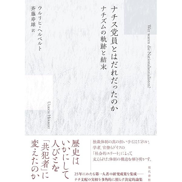 Amazon.co.jp: 『街道をゆく』全43巻＋夜話 3大特典付き 完全
