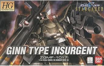 Amazon Hg 1 144 Zgmf 1017 ジンタイプインサージェント 機動戦士ガンダムseed C E 73 Stargazer プラモデル 通販