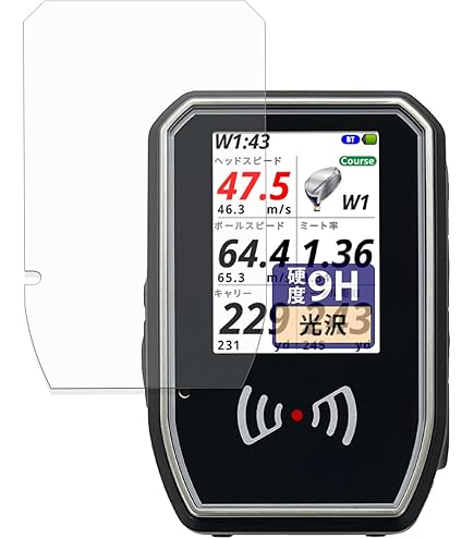 Amazon | Shot Navi(ショットナビ) SHOTLYZER ゴルフ ポータブル