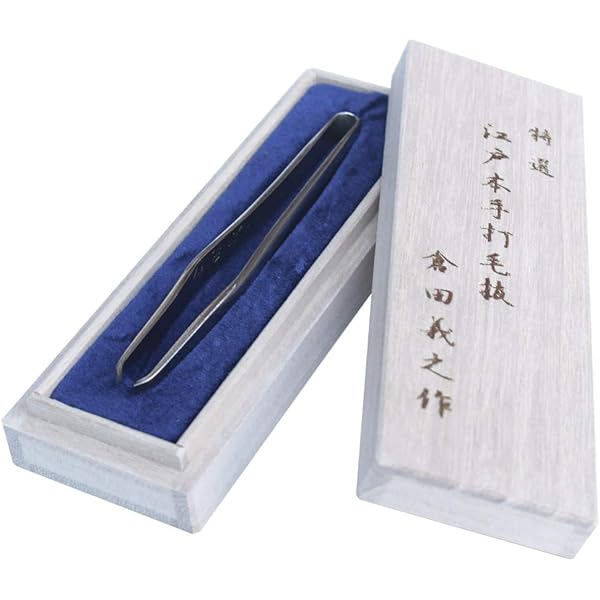 毛抜き　菊一文字　倉田満峰作　新品未使用 kireispot_ma817