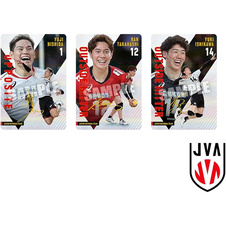 12/24.25限定価格【おまけ付き】2025-26 サントリー髙橋藍 L 12/24.25限定価格【おまけ付き】2025-26 サントリー髙橋藍 L 12/24.25