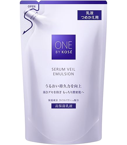 Amazon.co.jp: 【医薬部外品】 ONE BY KOSE(ワンバイコーセー) 導入