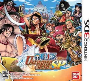 Amazon ワンピース アンリミテッドクルーズsp 3ds ゲームソフト