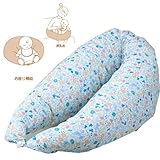 西川産業 Disney ミニー 4WAYピロー イラストタッチミニー柄 ブルー LTF7802871-B WD2010