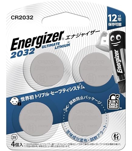 Amazon | オムロン 体重体組成計 カラダスキャン ホワイト KRD-608T2-W