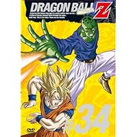 Amazon.co.jp: DRAGON BALL Z #46 [DVD] : 野沢雅子, 鶴ひろみ, 宮内