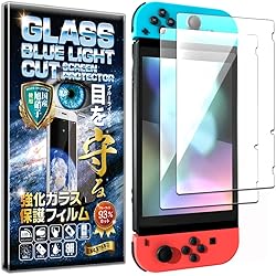 Amazon.co.jp: 【任天堂公式ライセンス商品】ニンテンドースイッチ専用