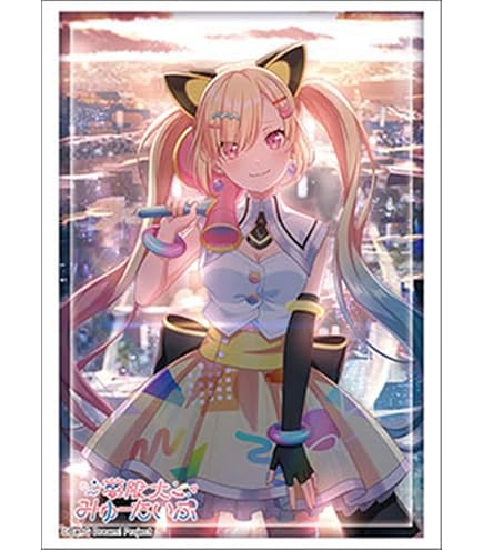 Amazon.co.jp: ブシロード ラバーマットコレクション V2 Vol.1706 BanG