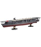 Amazon | 1/350 艦船モデル 日本海軍航空母艦 加賀 プラモデル