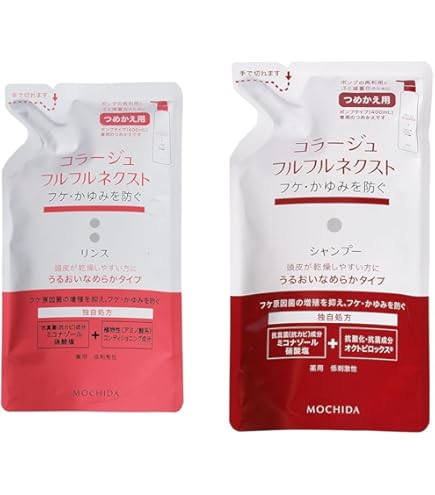 Amazon | 【つめ替ペアセット】コラージュフルフル ネクストシャンプー