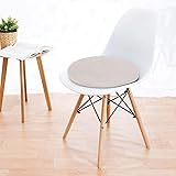 チェアパッド 丸座布団 35cm ふわふわ ラウンド座面クッション 洗える 滑り止め ダイニングチェア用(アイボリー)