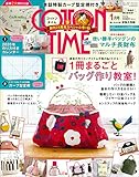 COTTONTIME(コットンタイム) 2020年 01月号